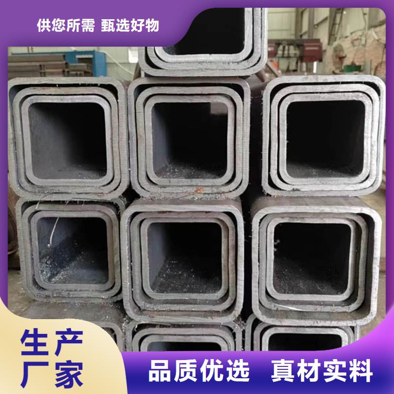方管 精密钢管欢迎新老客户垂询