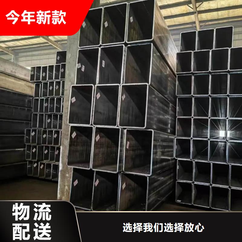 方管原料层层筛选