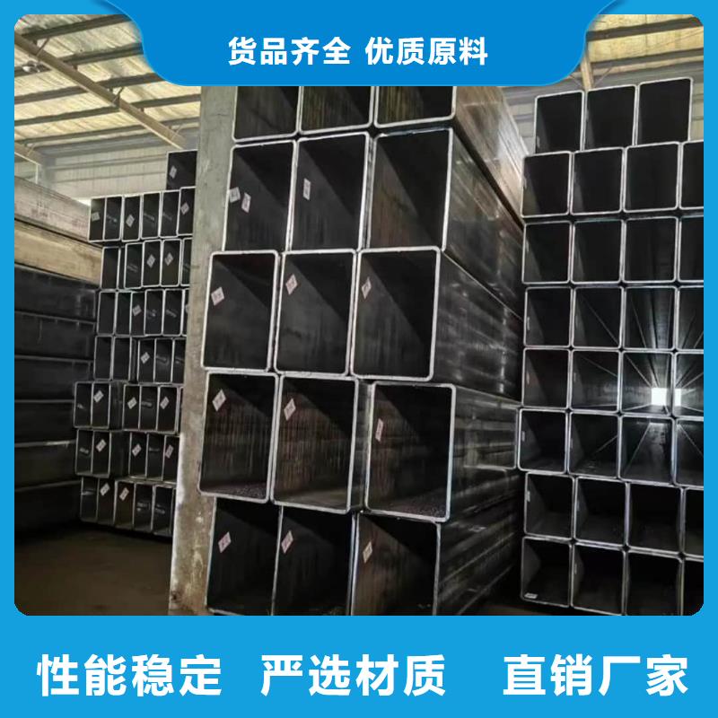 方管无缝合金管质量三包