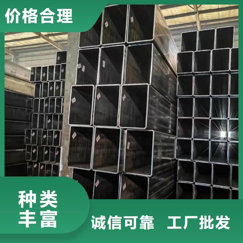 方管好产品好服务