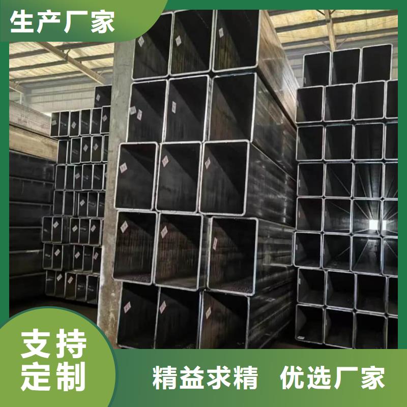 方管精密无缝钢管好产品不怕比