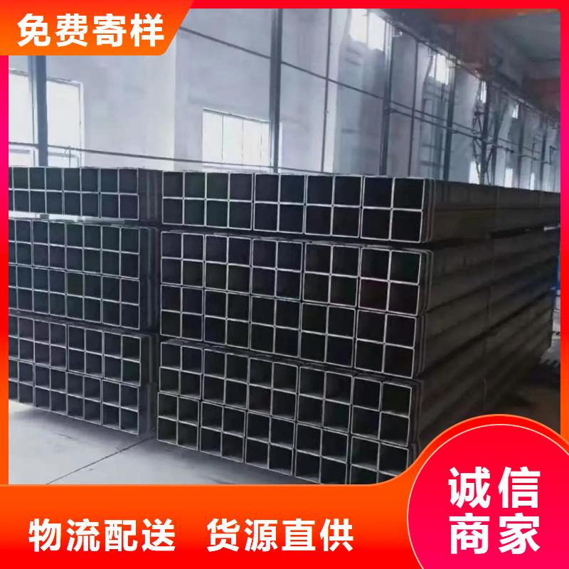  方管市场报价