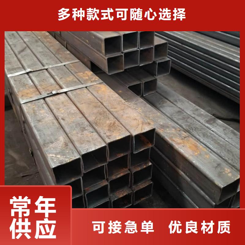 方管按需定制真材实料