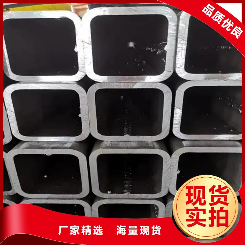  方管规格齐全