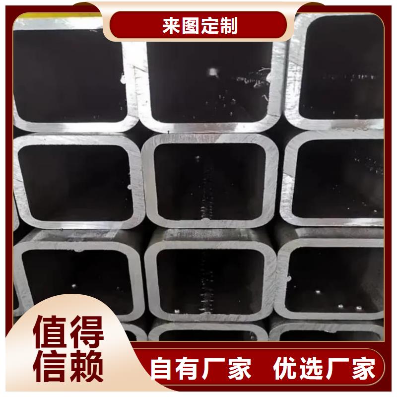 方管钢管质检合格发货