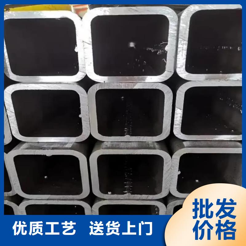  方管自产自销