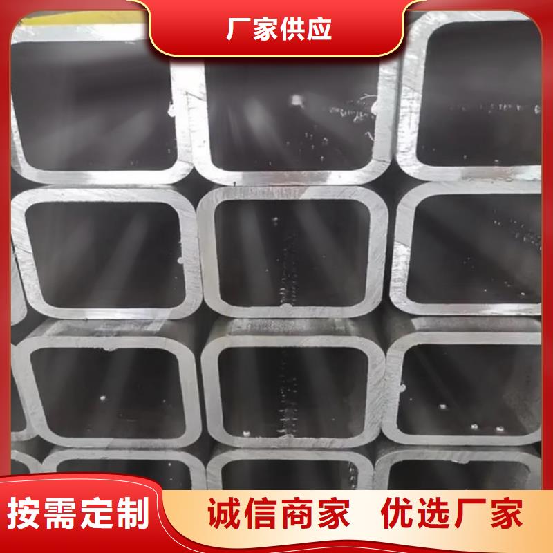 方管_冷压无缝方管省心又省钱