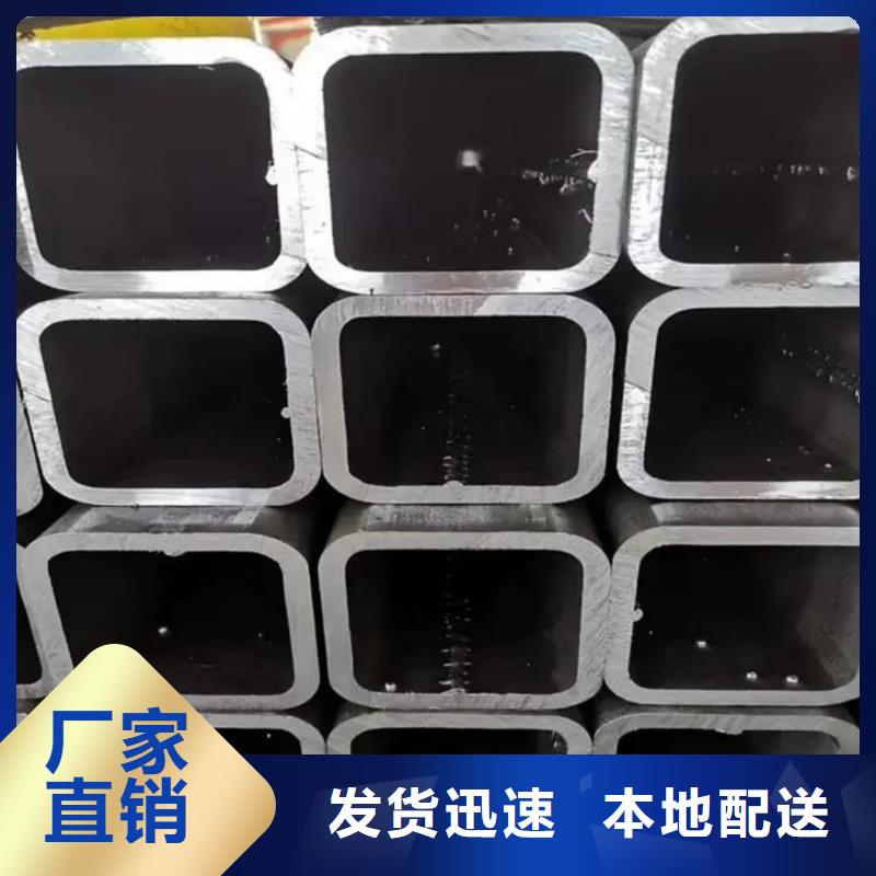  方管通过检测