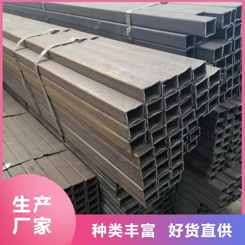 【方管】,注浆管打造行业品质