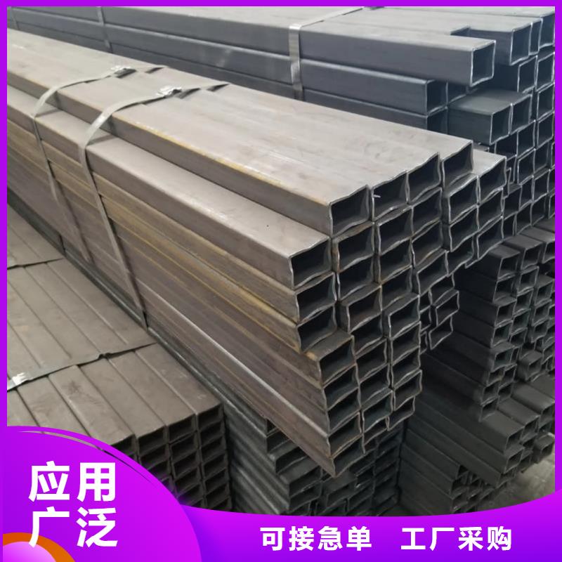  方管诚信商家