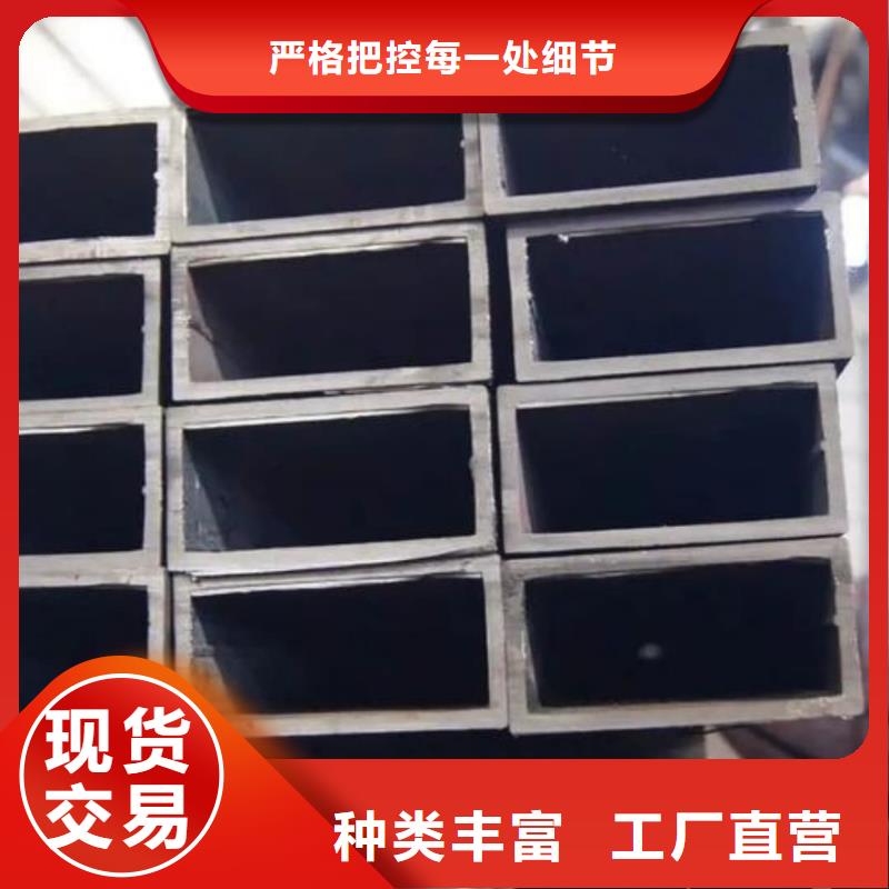  方管品质不将就