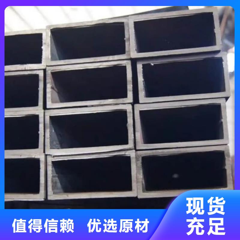 方管20#精密钢管现货销售