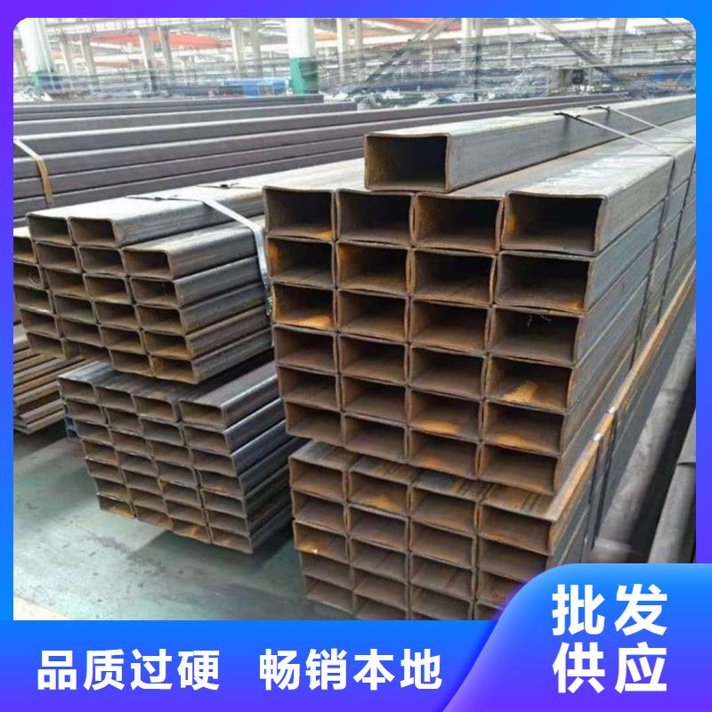  方管自产自销