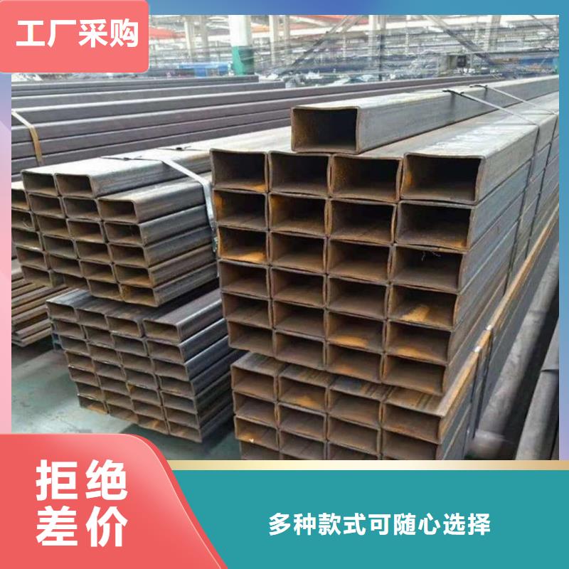  方管工艺成熟