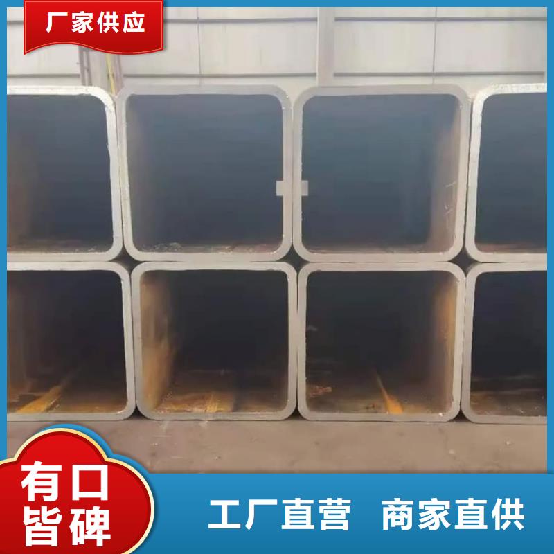  方管工艺成熟
