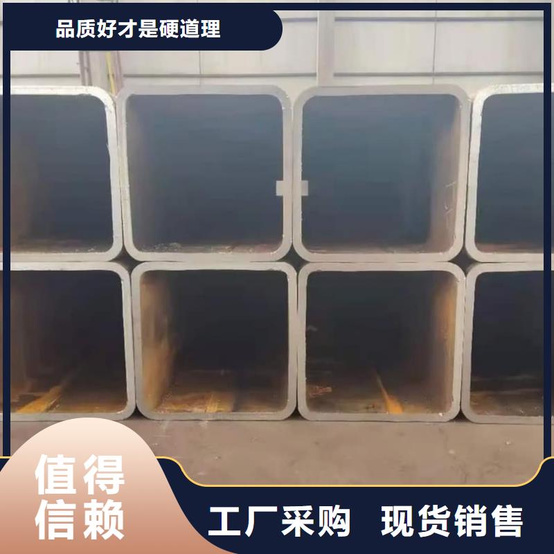 方管无缝合金管支持货到付清