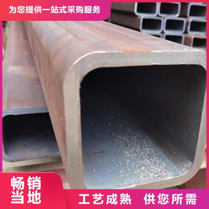  方管全品类现货