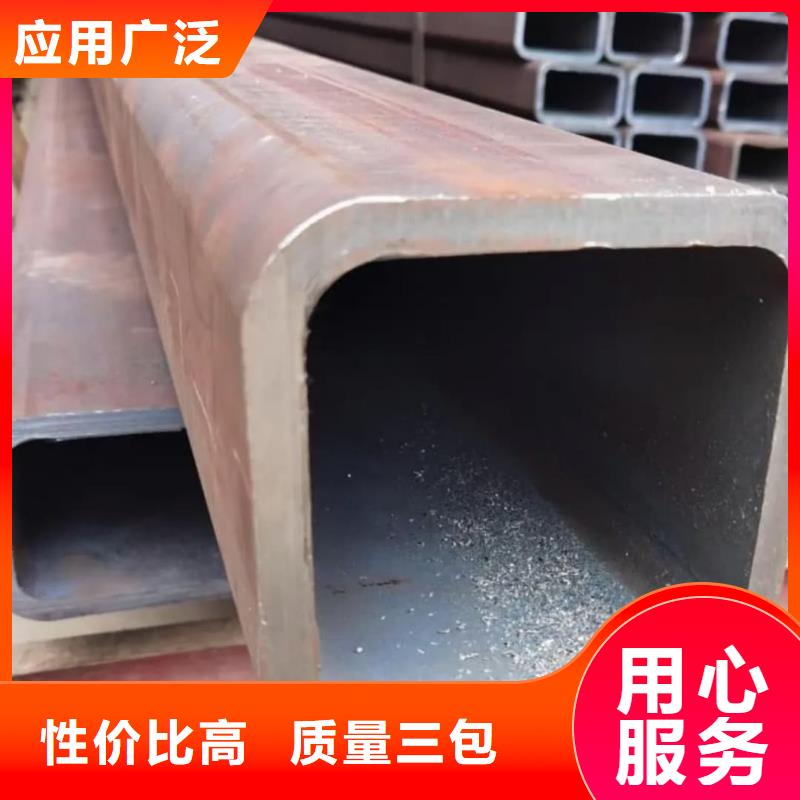  方管一站式供应