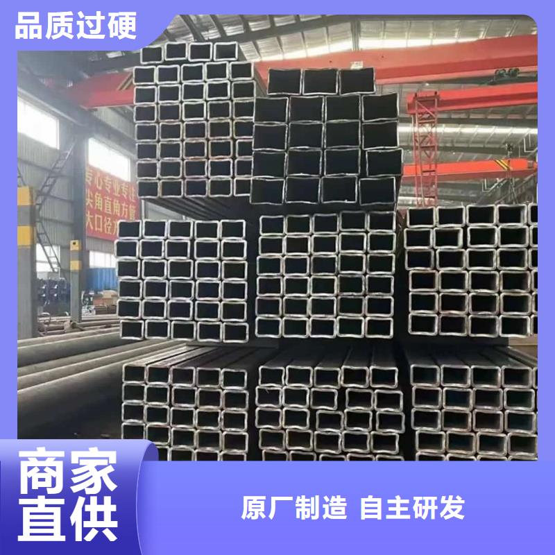 方管注浆管厂家现货供应