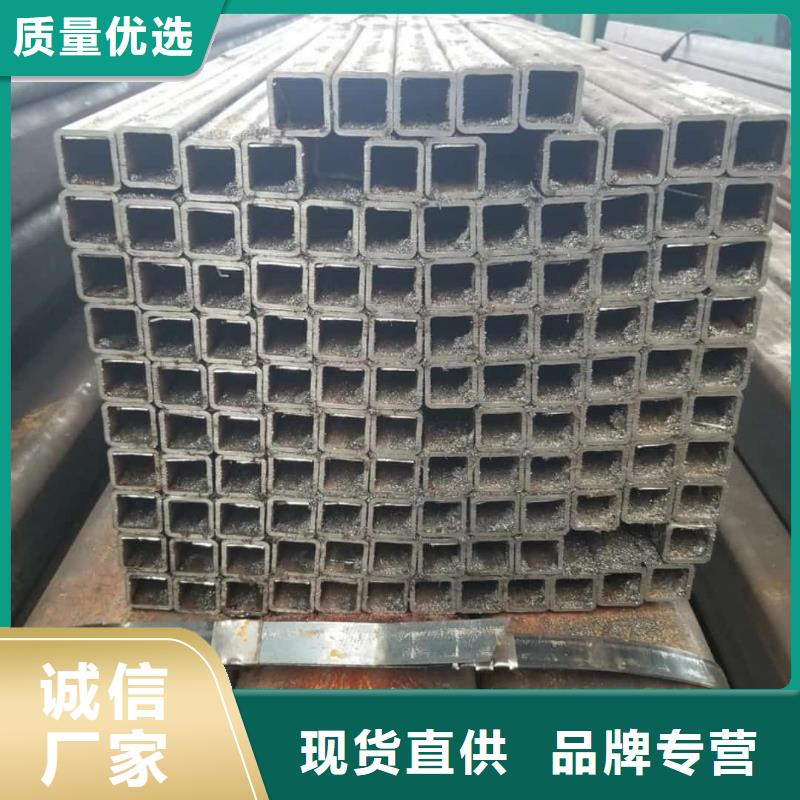  方管来电咨询