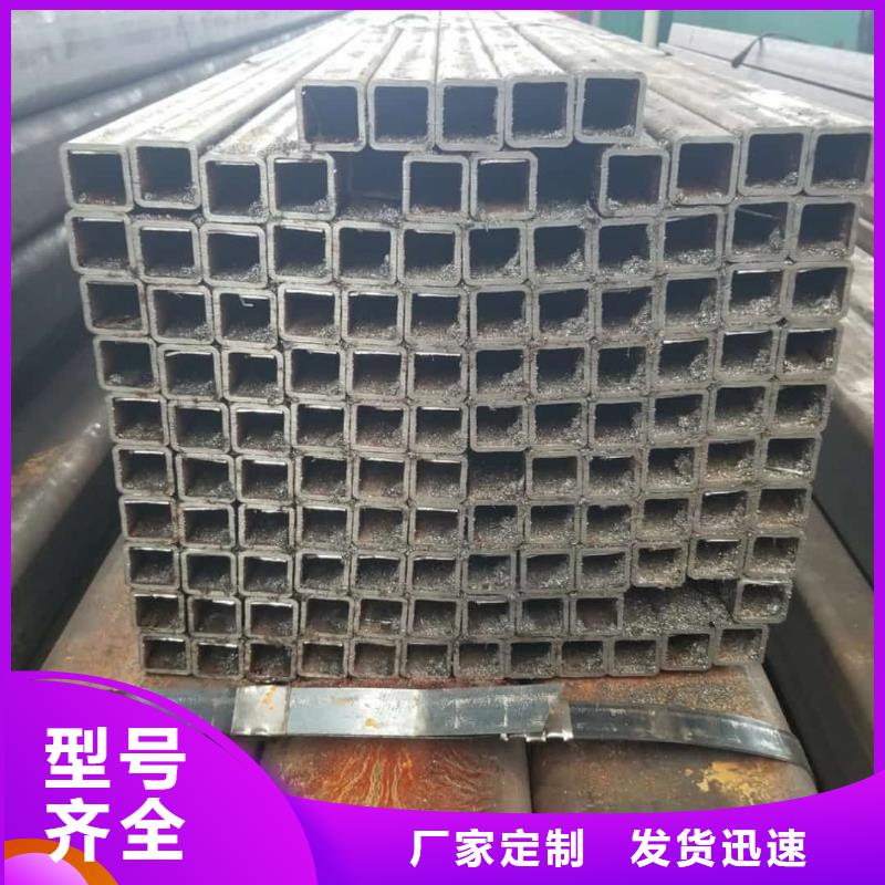 方管 【40Cr无缝钢管】来图定制