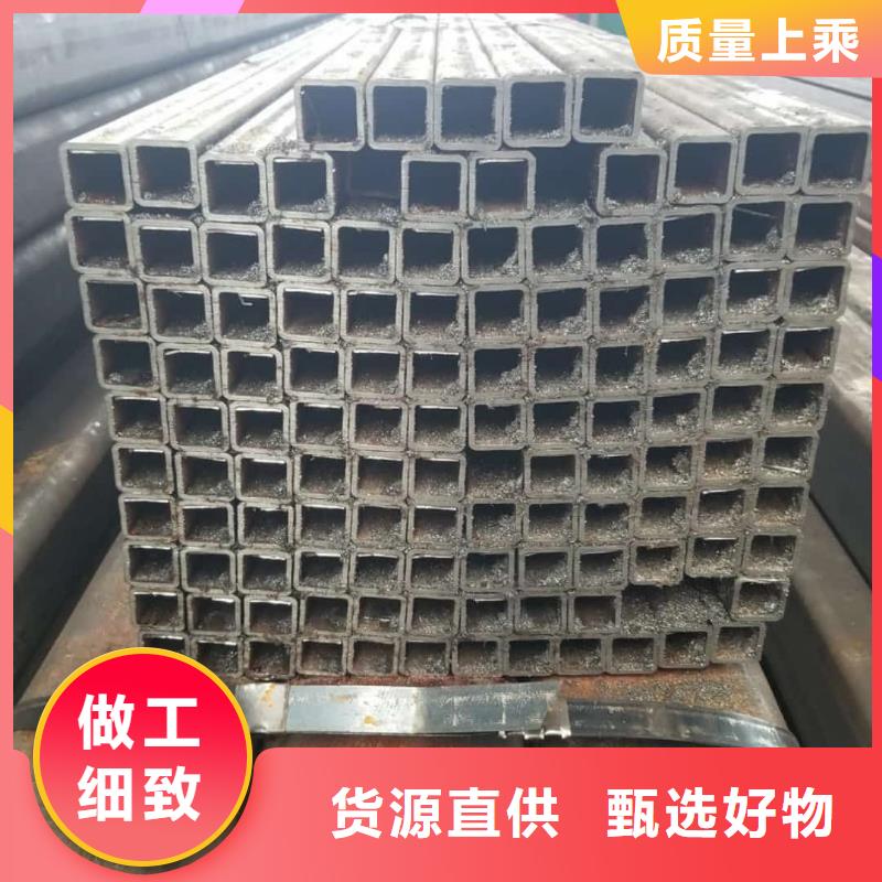 方管品质不将就
