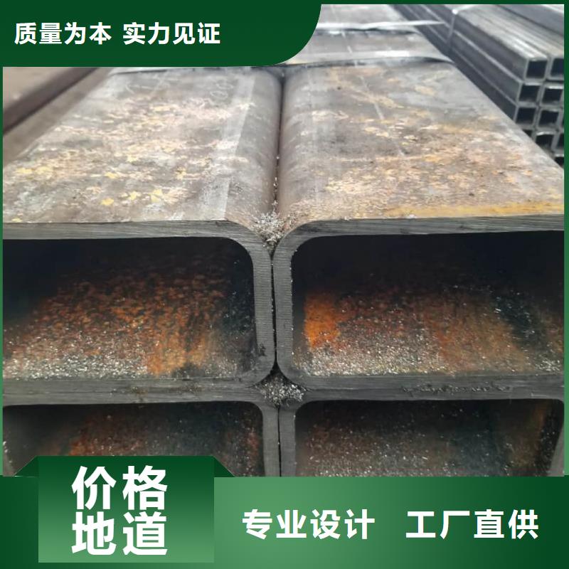 方管厂家定制