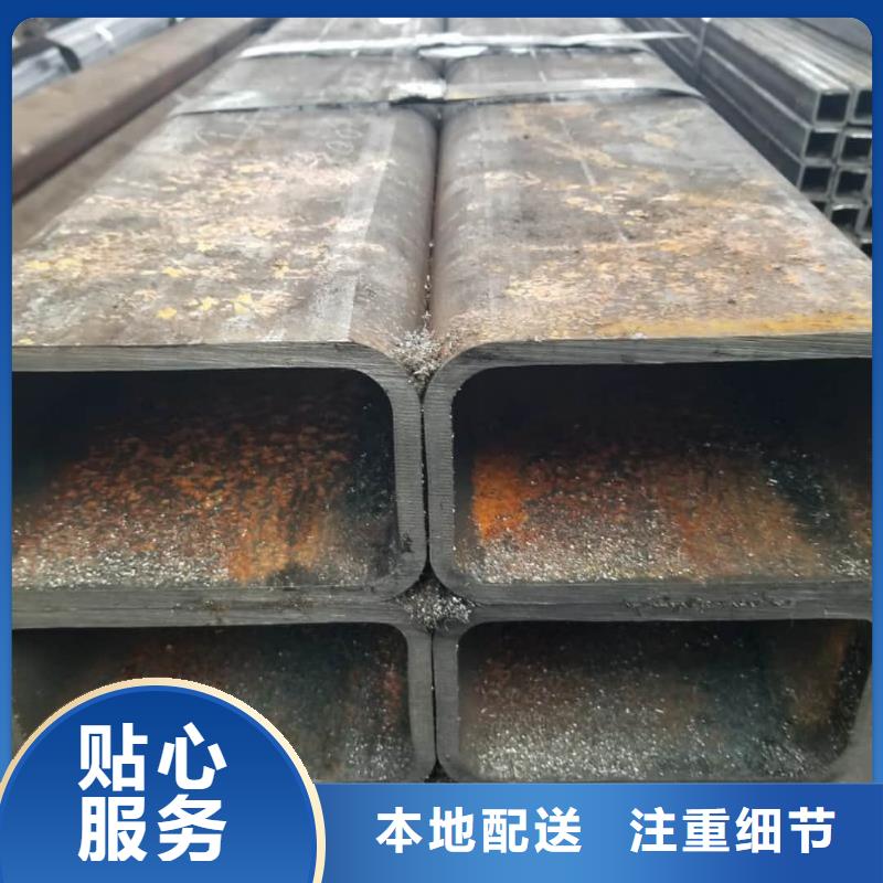  方管一站式供应