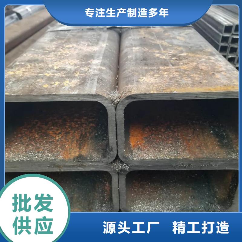 方管质检严格放心品质