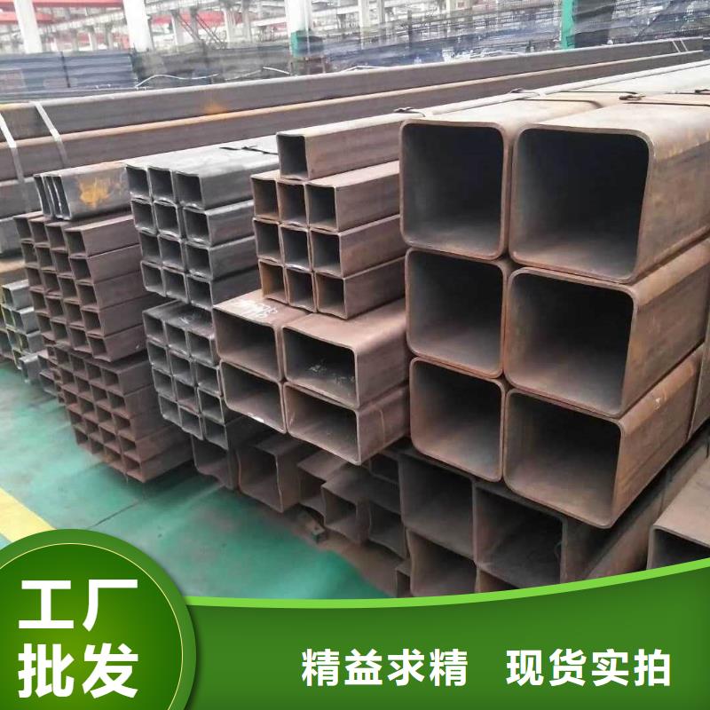 方管【注浆管】厂家经验丰富