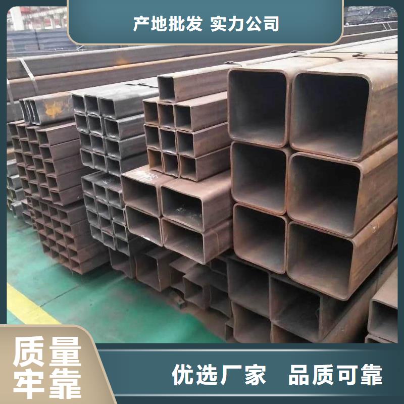 方管_【精密冷拔无缝钢管】诚信商家