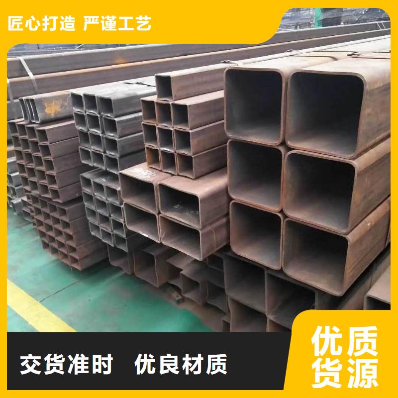 方管N年专注