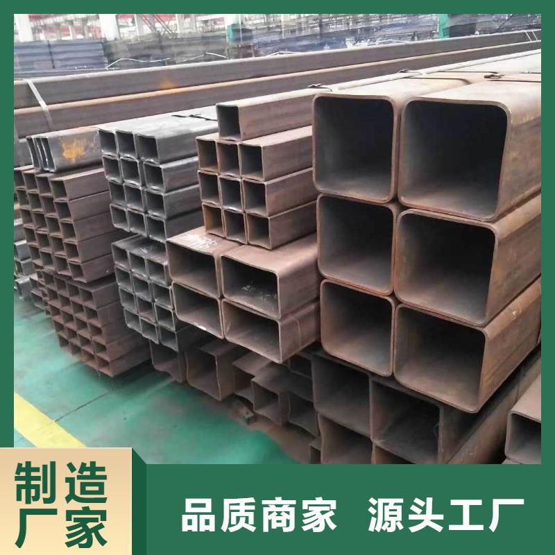  方管品质不将就