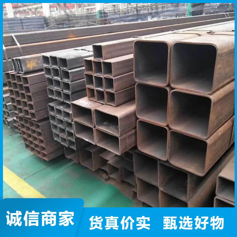 方管好品质用的放心