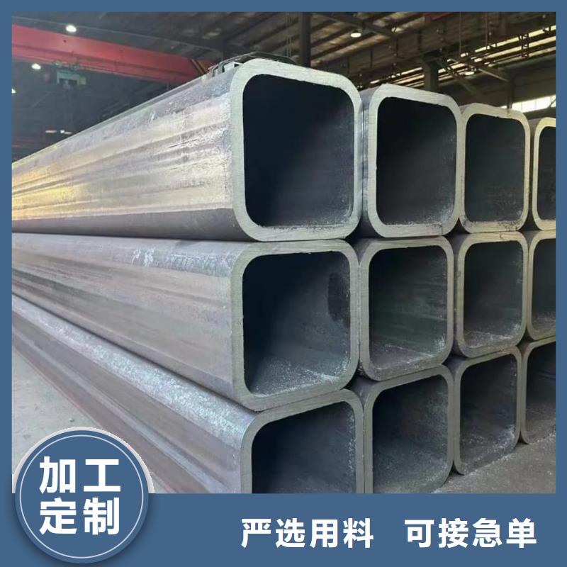 【方管】,注浆管打造行业品质