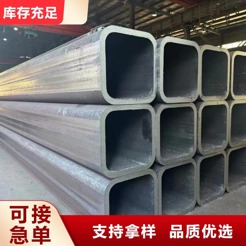 方管购买的是放心
