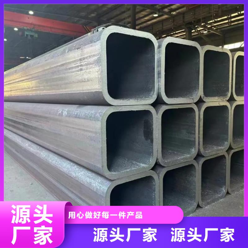  方管产品参数