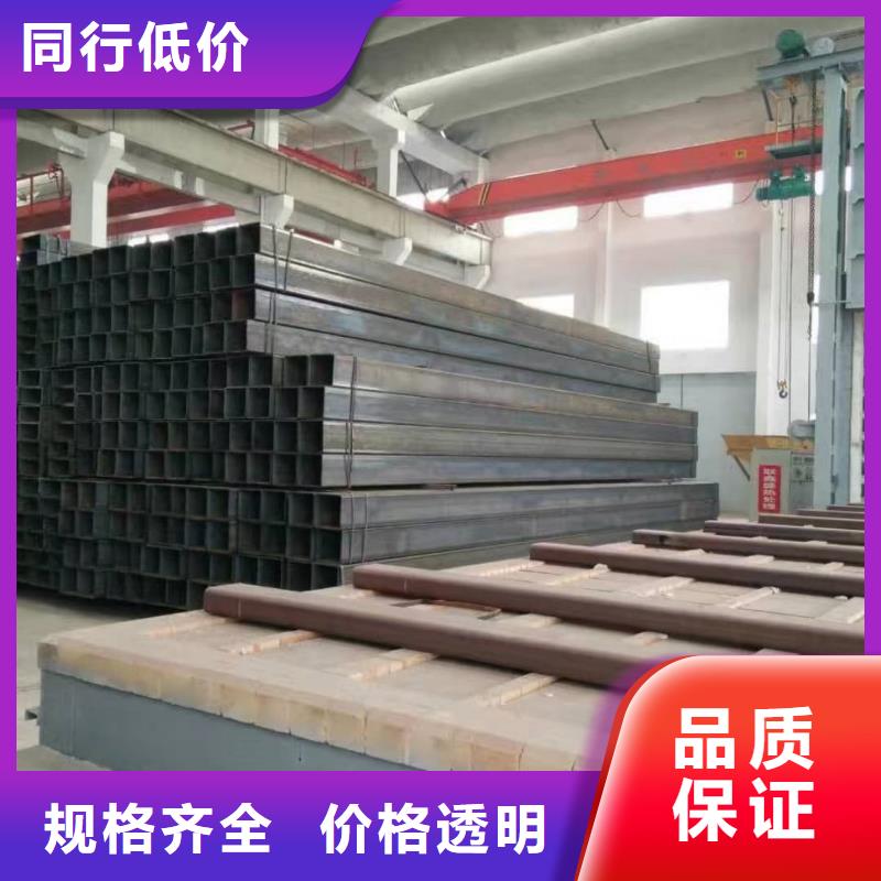  方管自产自销