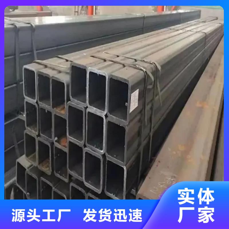 方管信誉至上