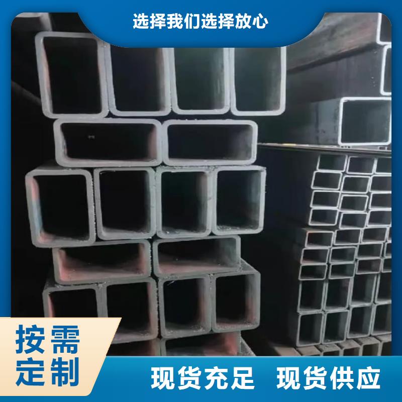 方管45号厚壁无缝管优选好材铸造好品质