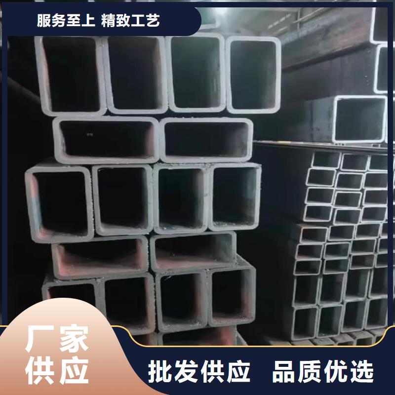 方管保障