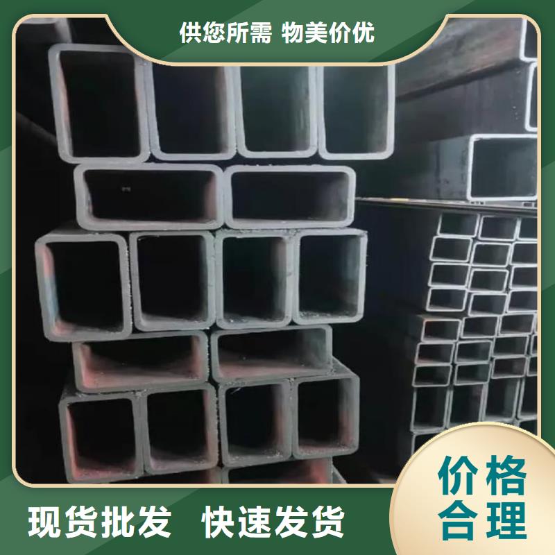 方管订制批发