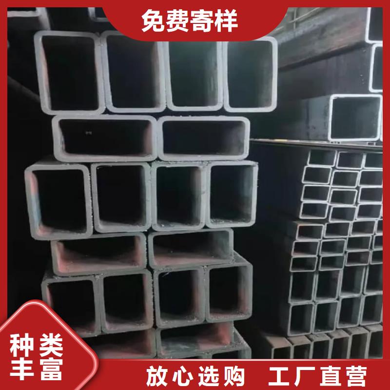 方管 【40Cr无缝钢管】来图定制