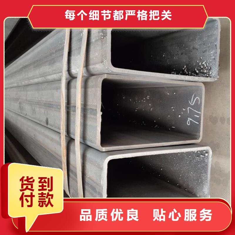 方管15crmog高压合金管厂家采购