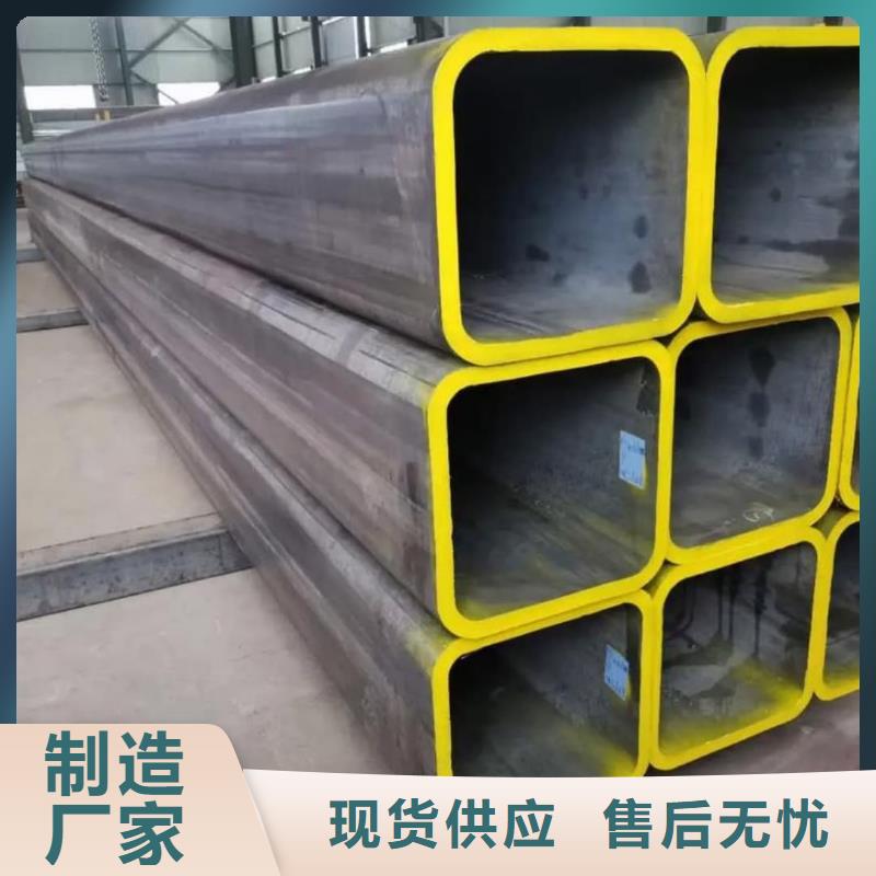 方管按需定做