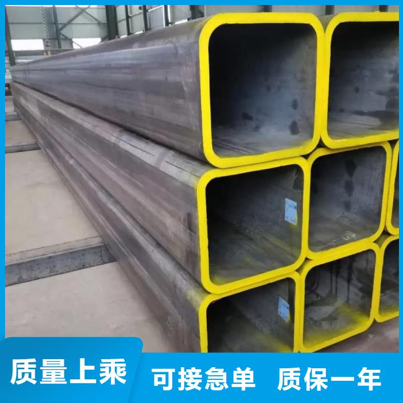 方管可零售可批发
