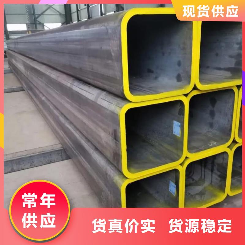  方管48小时发货