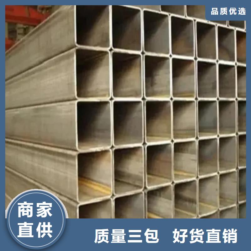  方管规格齐全