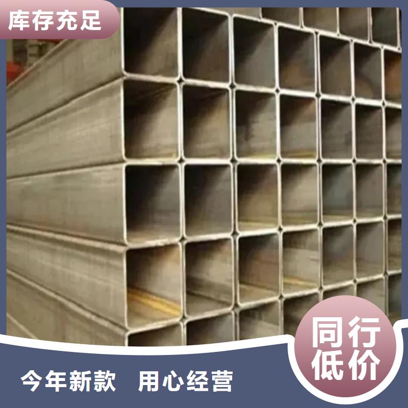 方管品质有保障