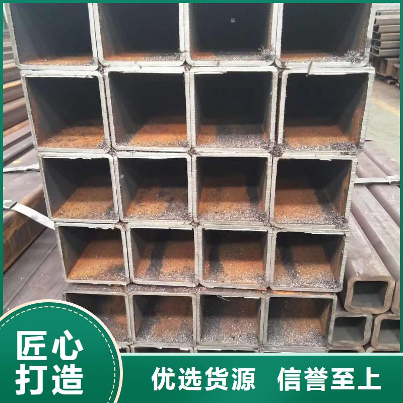  方管原料层层筛选